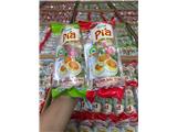 Tìm đại lý phân phối bánh pía đặc sản sóc trăng