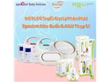 Tìm đại lý phân phối mặt hàng spectra hàn quốc và agu thụy sỹ