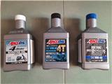 Hợp tác đại lý phân phối dầu nhớt và phụ gia ô tô, xe máy thương hiệu amsoil - repsol trên toàn quốc_ 077_8438864