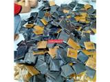 Xưởng mình cần thanh lý nguyên lô ví dây lưng da
