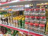 Tìm đại lý phân phối sản phẩm của an nhiên food