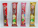 Công ty xnk thái bình dương chuyên cung cấp các sản phẩm bánh kẹo, thức ăn dặm cho bé