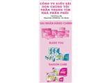 Công ty giấy sài gòn bên em đang phân phối các sản phẩm giấy tiêu dùng, khăn ăn, khăn bếp các loại