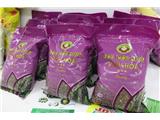 Tuyển tổng đại lý, nhà phân phối các sản phẩm được sản xuất từ gạo thảo dược, như gạo lứt thảo dược