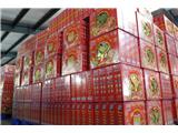 Tìm đại lý phân phối nước giải khát bidrico