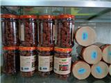 Tìm đại lý phân phối mứt sơ ri và siro sơ ri của htx sơ ri bình ân