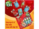 Tìm đại lý pân phối nước yến nha đam đường phèn