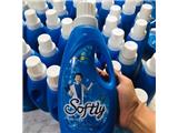 Tìm nhà phân phối trên toàn quốc nước xả vải softly