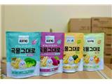 Công ty xuất nhập khẩu việt nam phân phối toàn quốc sản phẩm mặt hàng ăn bặm cho bé chính hãng nhật