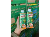Tìm nhà phân phối milo nắp vặn trên các tỉnh còn thiếu