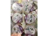 Tìm nhà phân phối sữa chua nếp cẩm khắp các tỉnh bắc - trung - nam