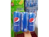 Tìm nhà phân phối pepsi lon