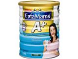 Sữa bột enfamama sữa ngoại tốt nhất dành cho bà bầu phân phối khắp các tỉnh thành