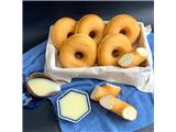 Viva bakery tại tân phú, hcm chuyên cung cấp bánh đông lạnh nhập khẩu cần tìm đại lý pp
