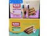Tìm nhà phân phối cho bánh mì que