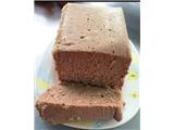 Tìm nhà phân phối cho pate