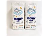Cần tìm đại lý, npp tã bỉm mony amy trên toàn quốc - liên hệ: 0986_623_121