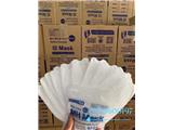 Tìm nhà phân phối cho khẩu trang y tế