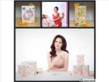 Công ty hương thảo natural tuyển nhà phân phối sản phẩm chăm sóc da - cốm trắng da white skin d30 - chăm sóc da toàn thân.