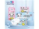 Tìm nhà phân phối cho bỉm little journey