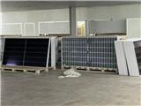 Công ty s-solar đang tìm đại lý phân phối cho sản phẩm tấm pin mặt trời của s-solar