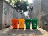 Bên em chuyên phân phối thùng đựng rác trên toàn quốc.