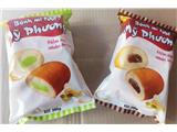Mỹ phương bakery đà nẵng cần tìm nhà phân phối tại khu vực hà nội cho 2 dòng sản phẩm
