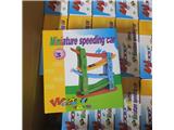Kho sỉ thành hùng chuyên đồ chơi thông minh, đồ chơi giáo dục cần tìm đại lý phân phối