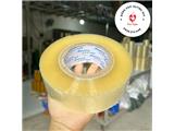Tìm đại lý phân phối băng keo huỳnh gia