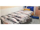 Chuyên cung cấp sỉ giá tốt vụn cá hồi, cá hồi cắt khoanh, cá hồi fille nhập khẩu - hotline: 0973841025