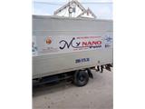 Tuyển đại lý, npp phân phối trực tiếp từ nhà máy sản phẩm sơn my nano