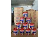 Công ty tnhh quốc tế able milk - nhập khẩu và phân phối sữa đặc marigold tại thị trường việt nam