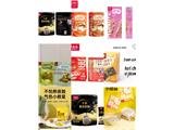 Tìm đại lý phân phối sp ngũ cốc honlife, bánh kẹo, nước giấm táo tiandi.no1