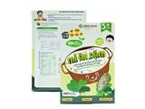 Sống sạch food – kids and mom kính mời hợp tác với các đại lý, npp các tỉnh đang trống.