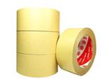 công ty tnhh băng keo cao nghệ cần tìm đại lý phân phối