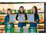 Bên mình phân phối chè xanh thái nguyên