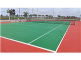Tổng nhà phân phối sơn phủ sân tennis, sân thể thao terraco chính hãng giá rẻ tại tphcm
