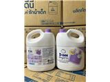 Tìm đại lý phân phối kho nước giặt thái lan