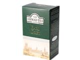 Tìm đại lý phân phối trà nhập khẩu anh quốc - ahmad tea