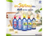 Công ty xnk & phân phối bánh kẹo, đồ uống, mỹ phẩm & hoá mỹ phẩm thái lan cần tìm đại lý phân phối