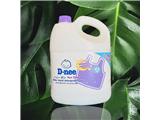Tìm đại lý phân phối giặt xả thái dnee, hygiene