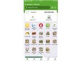 Hapufood tuyển ctv sale toàn quốc