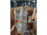Sữa hạt marusan nhật bản tìm npp toàn quốc