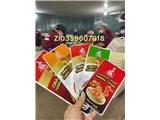 Chân gà tương thơm, chân gà ba miền cần tìm đại lý phân phối