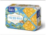 công ty bánh kẹo nam hương cần tìm đại lý phân phối