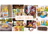 Bảo bảo tìm đại lý phân phối độc quyền các sản phẩm theo tỉnh khu miền trung, miền nam