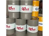 Tìm nhà phân phối độc quyền dầu nhớt alask oil - bảo vệ động cơ tối đa  chất lượng cao