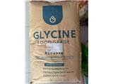 Tìm đại lý phân phối phụ gia glycine food grade