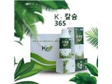 K-won vietnam cần tìm đại lý phân phối sản phẩm bổ sung canxi-kiềm k365, nhập khẩu từ hàn quốc