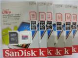 Cần tìm các cửa hàng phụ kiện điện thoại, camera phân phối thẻ nhớ thương hiệu sandisk, giá rẻ chất lượng